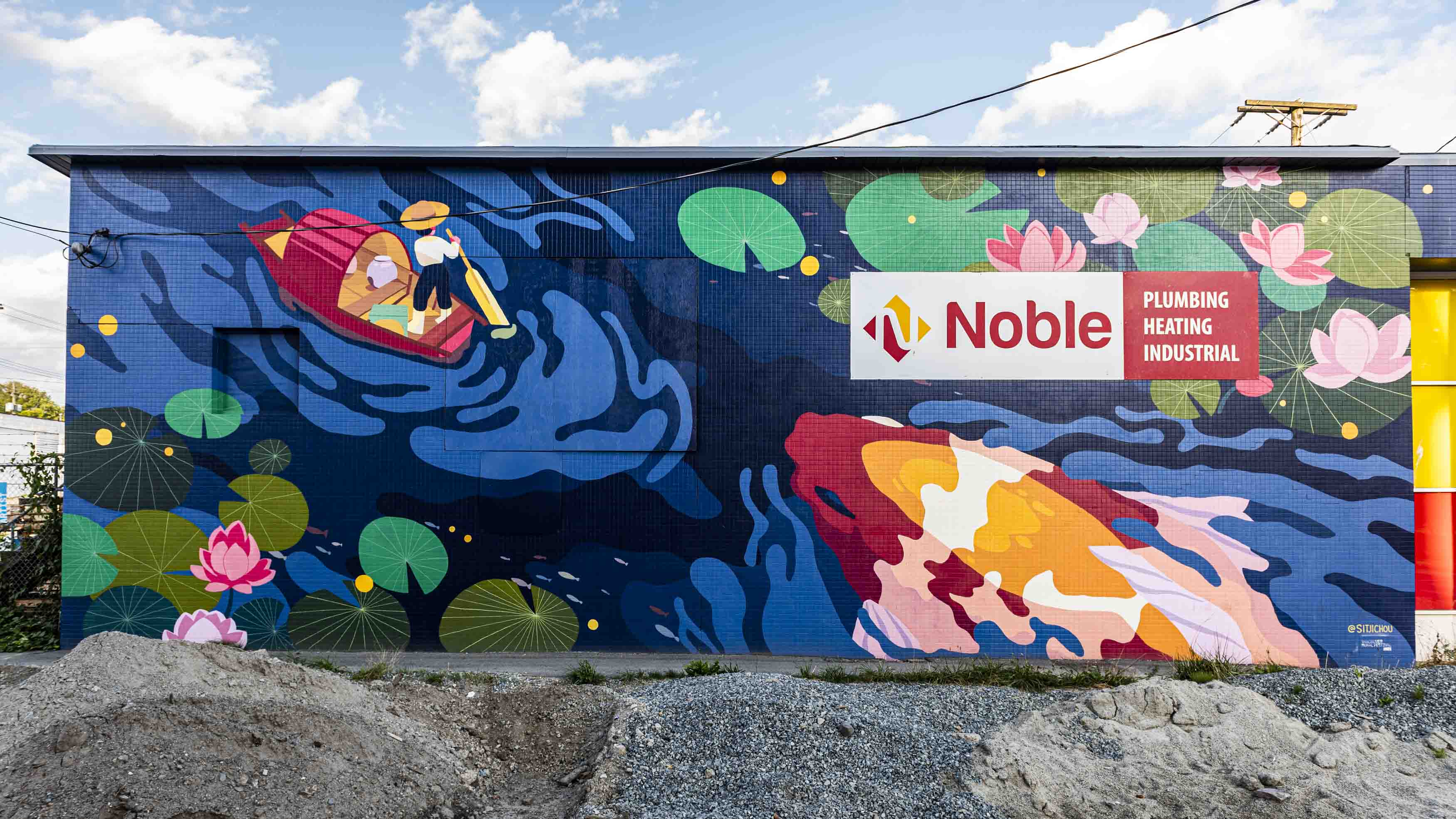 Ripple, photo from the city's open data