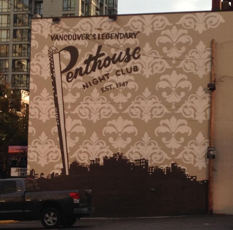 Untitled mural, photo from the city's open data