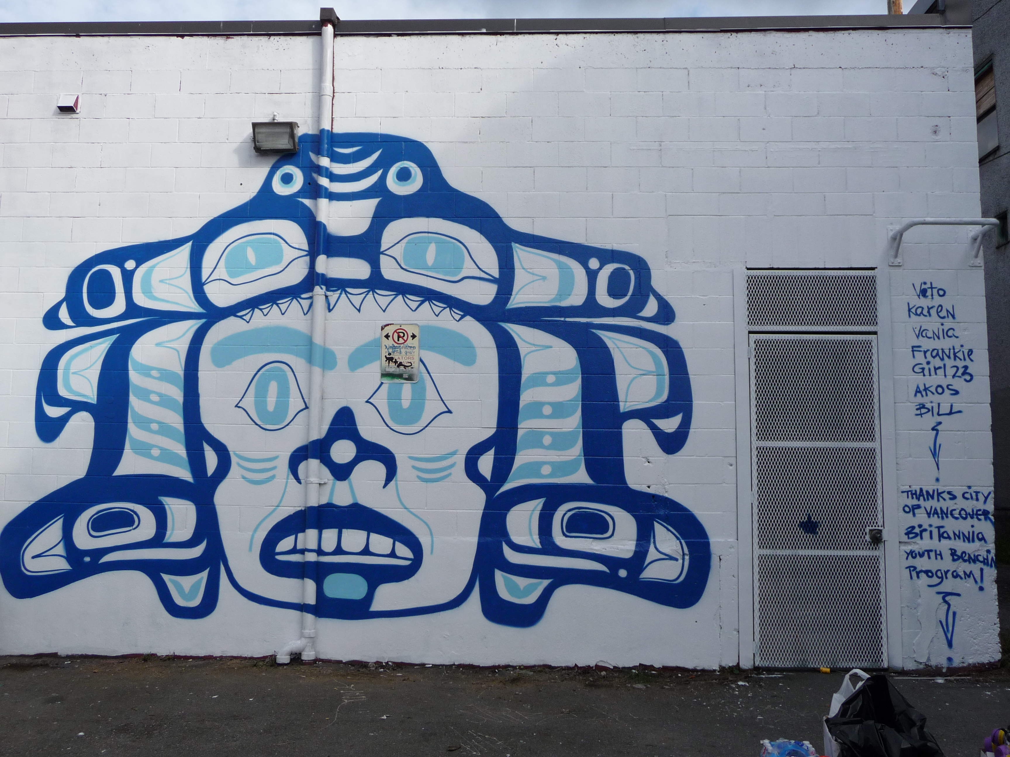 Dogfish Mural, photo from the city's open data