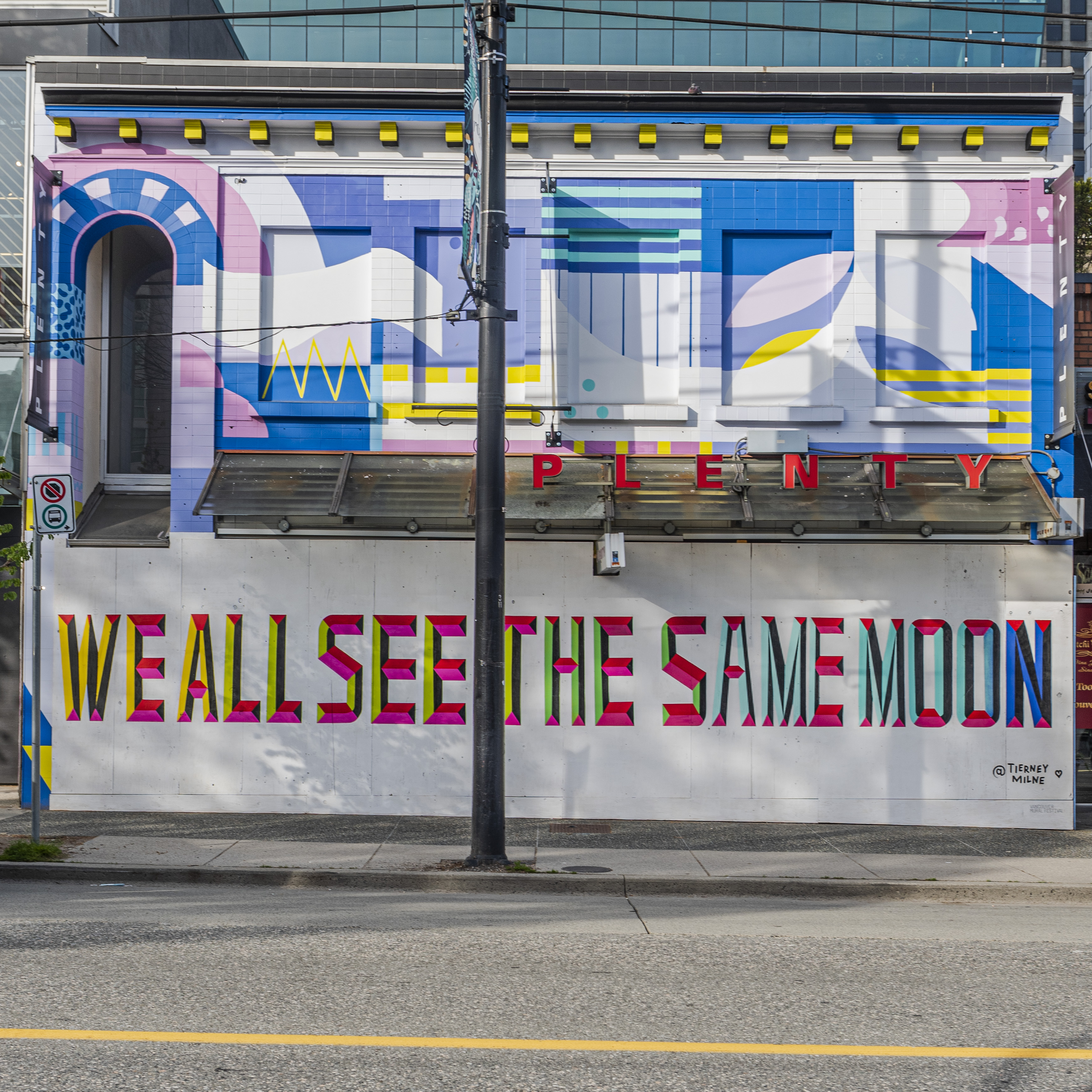 Untitled mural, photo from the city's open data
