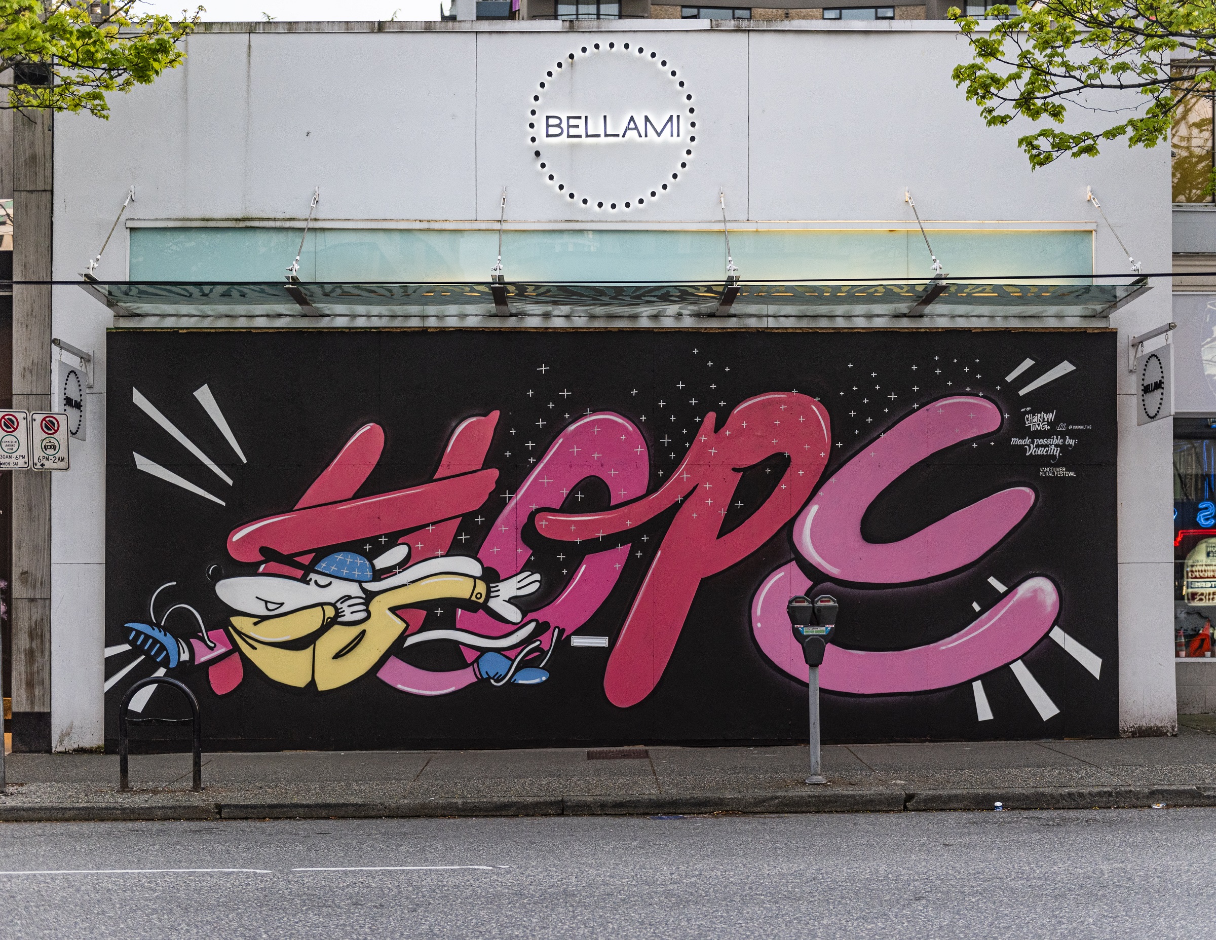 Untitled mural, photo from the city's open data