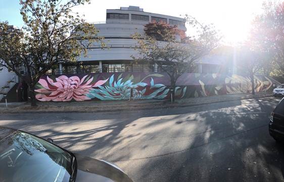 Untitled mural, photo from the city's open data