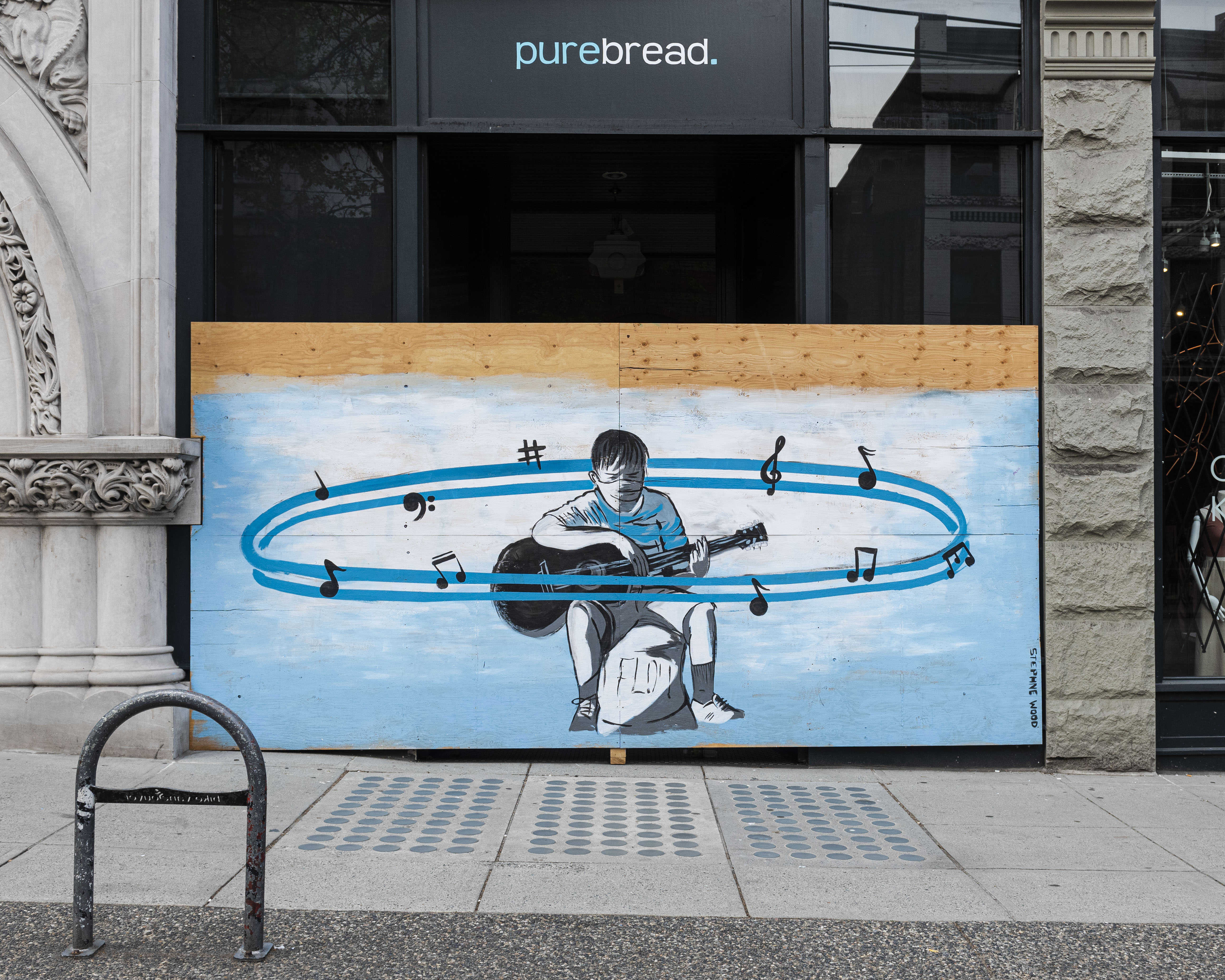 Untitled mural, photo from the city's open data