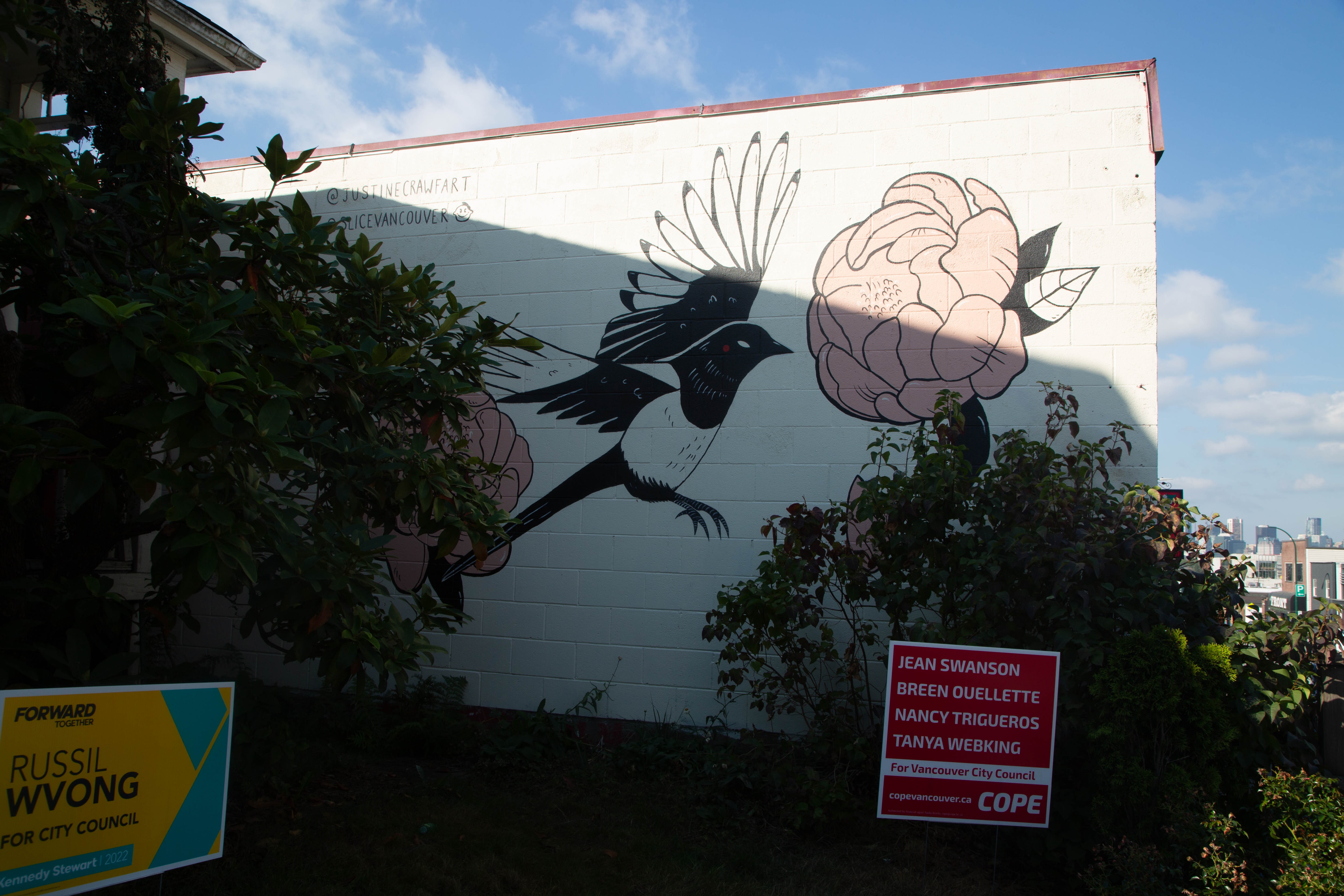 Untitled mural, photo from the city's open data
