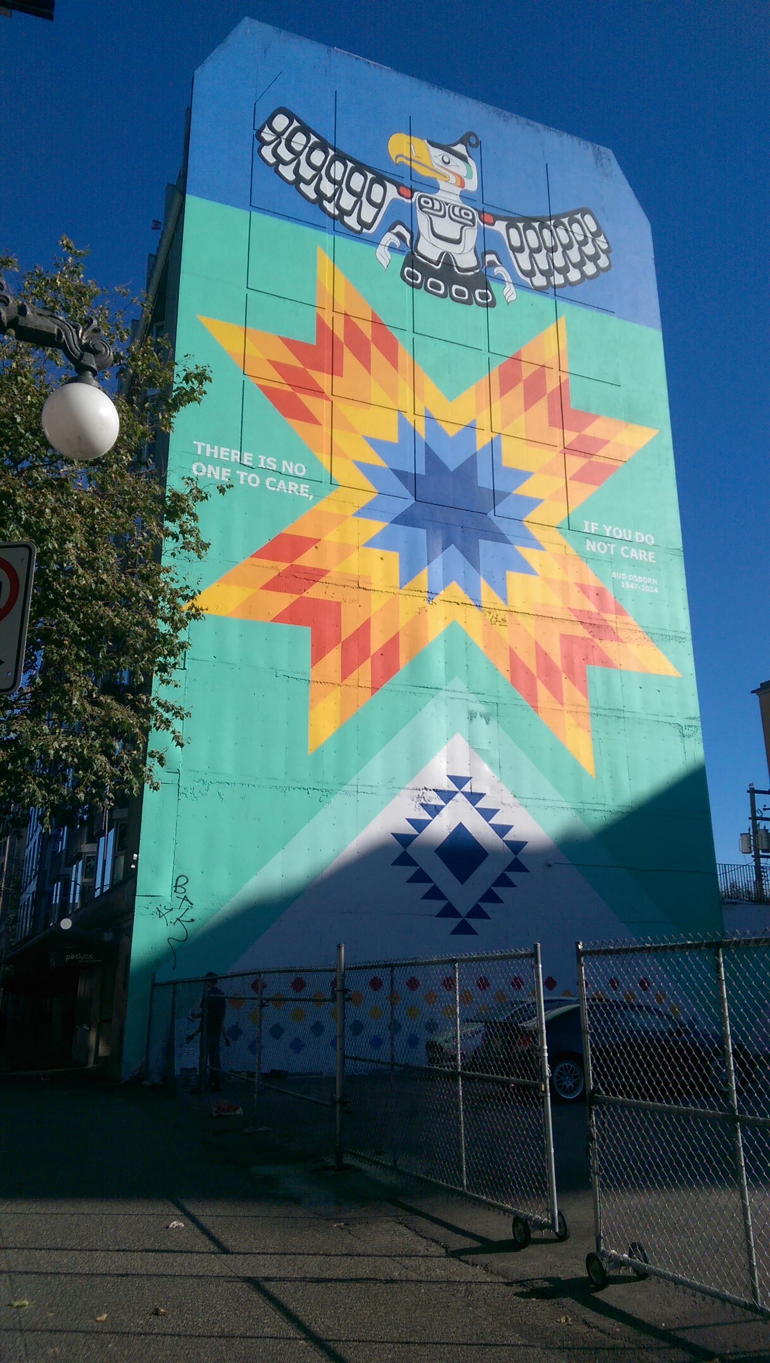 Healing Blanket, photo from the city's open data
