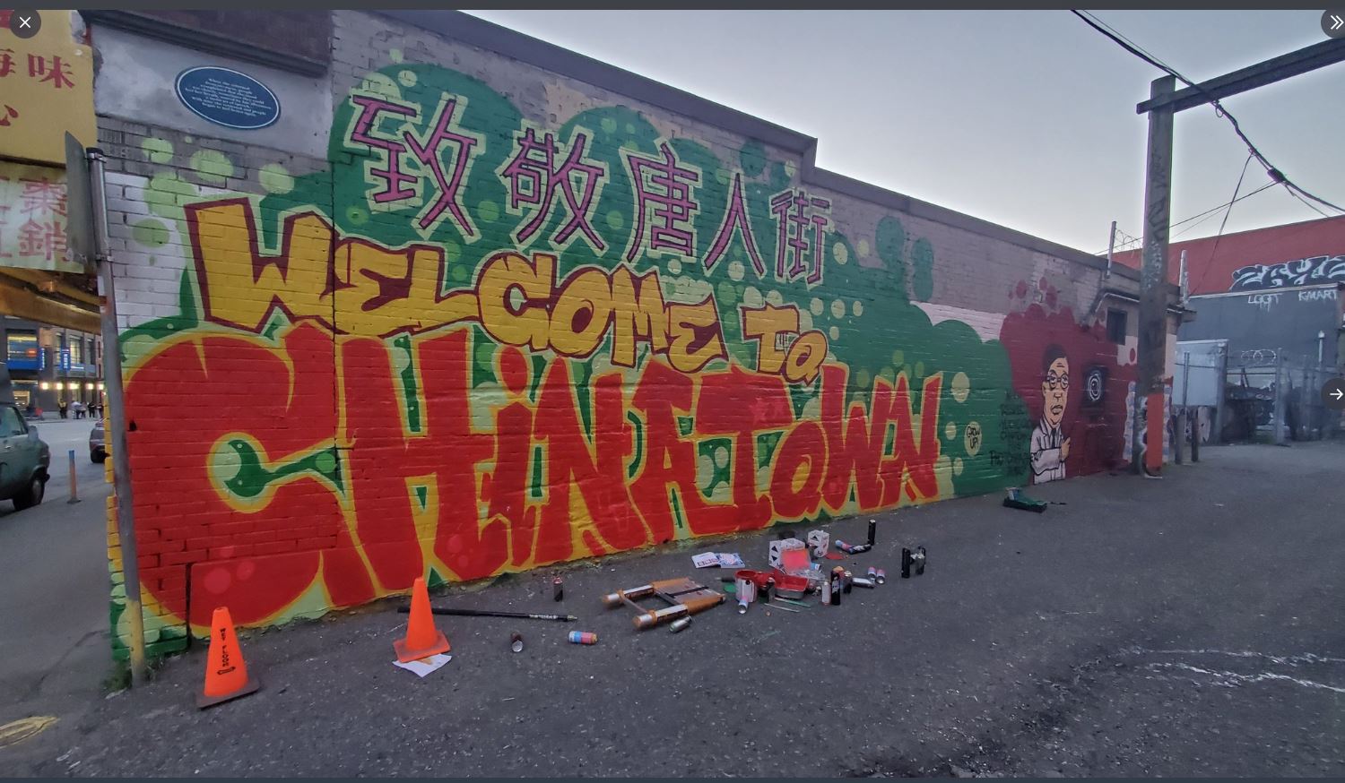 Smokey D – Welcome to Chinatown & Yuchow Chow mural, photo from the city's open data