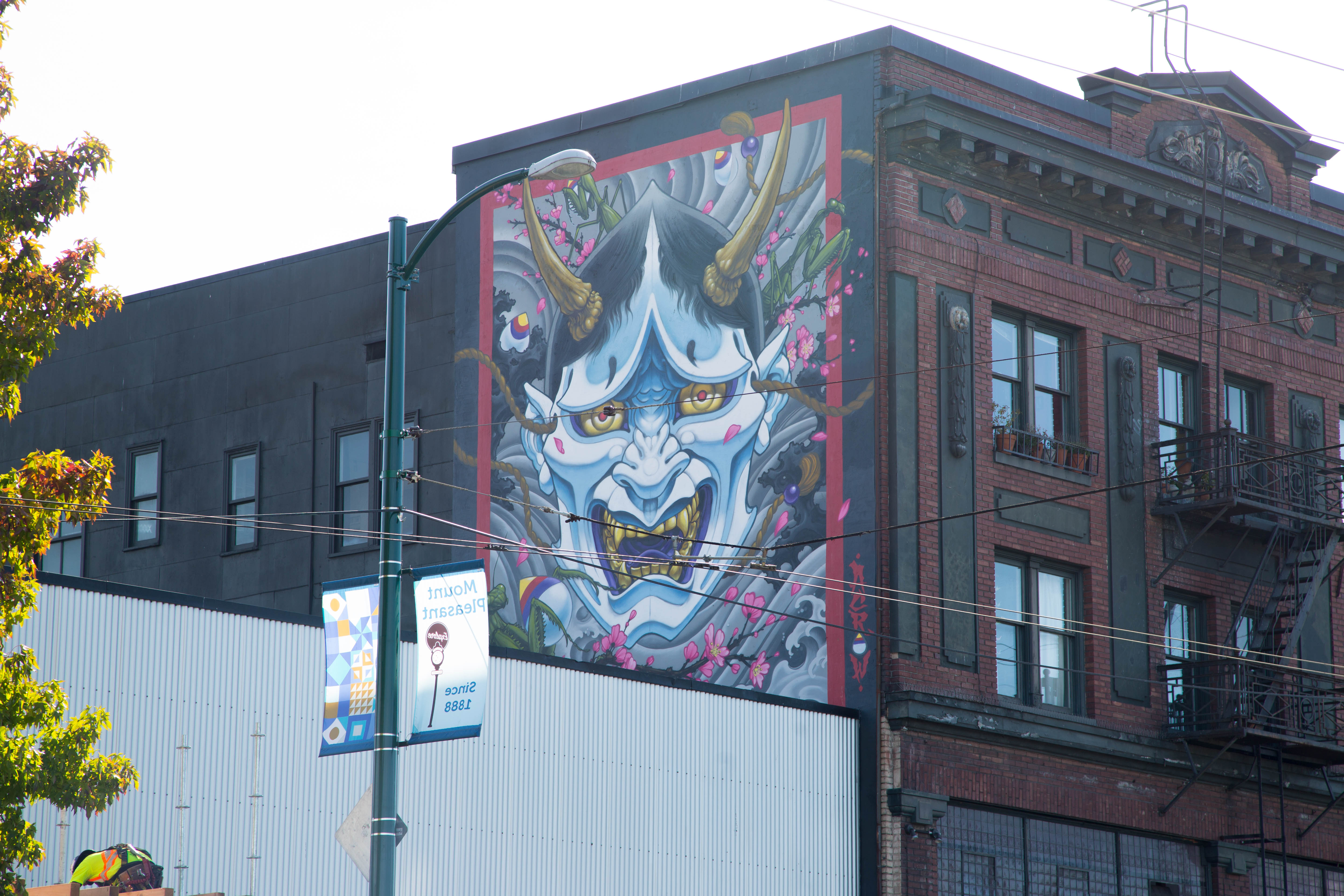 The Light, photo from the city's open data