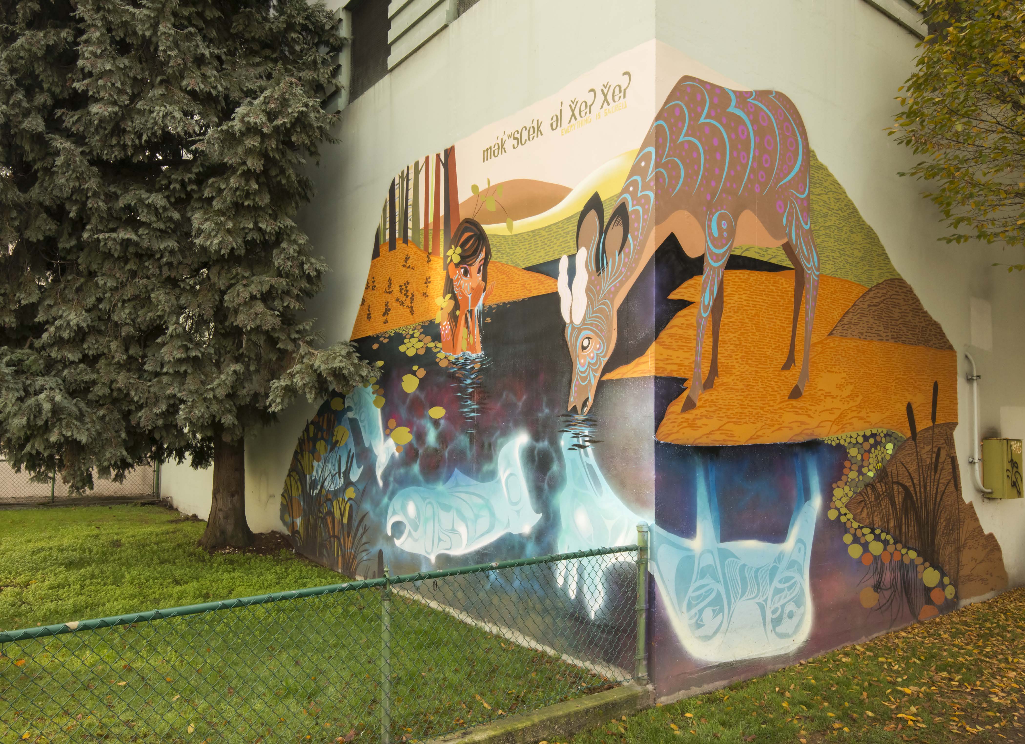 Untitled mural, photo from the city's open data