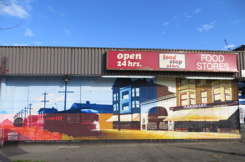 Untitled mural, photo from the city's open data