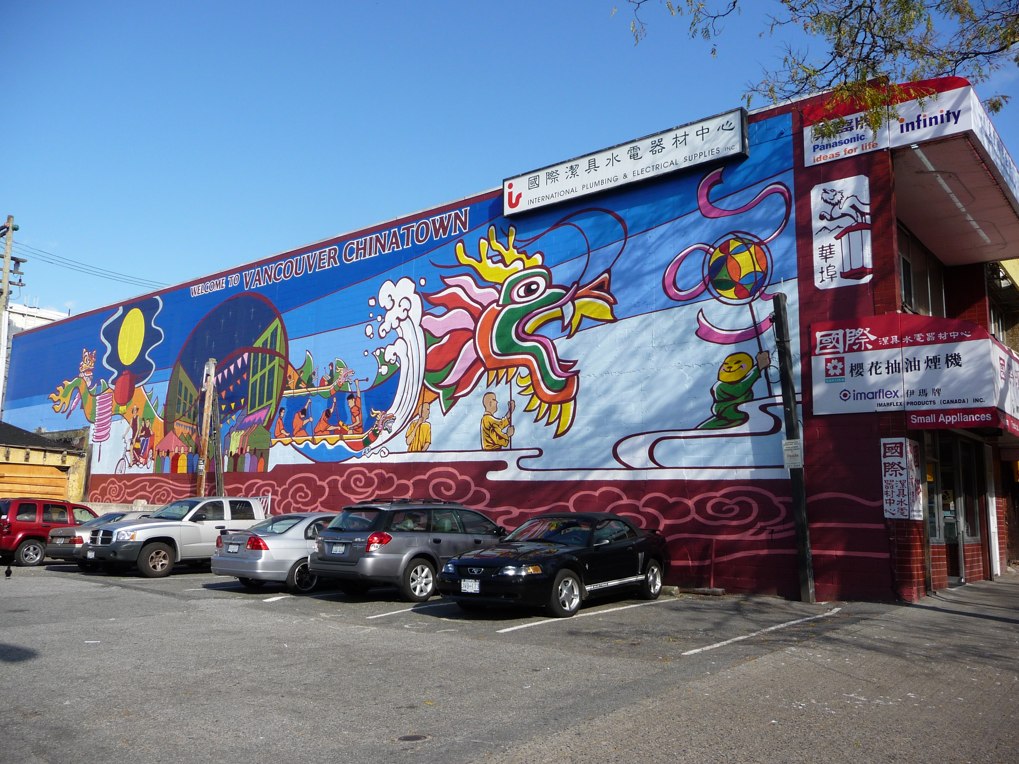 Welcome To Chinatown, photo from the city's open data