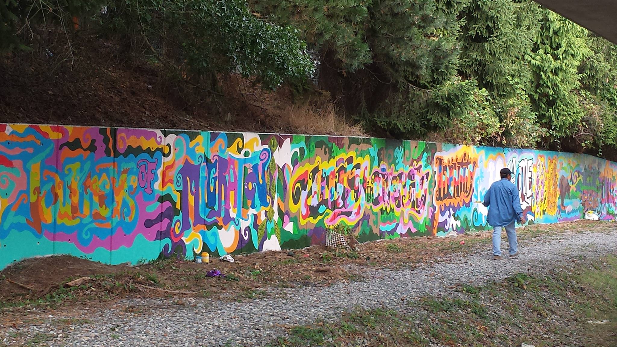 Untitled mural, photo from the city's open data
