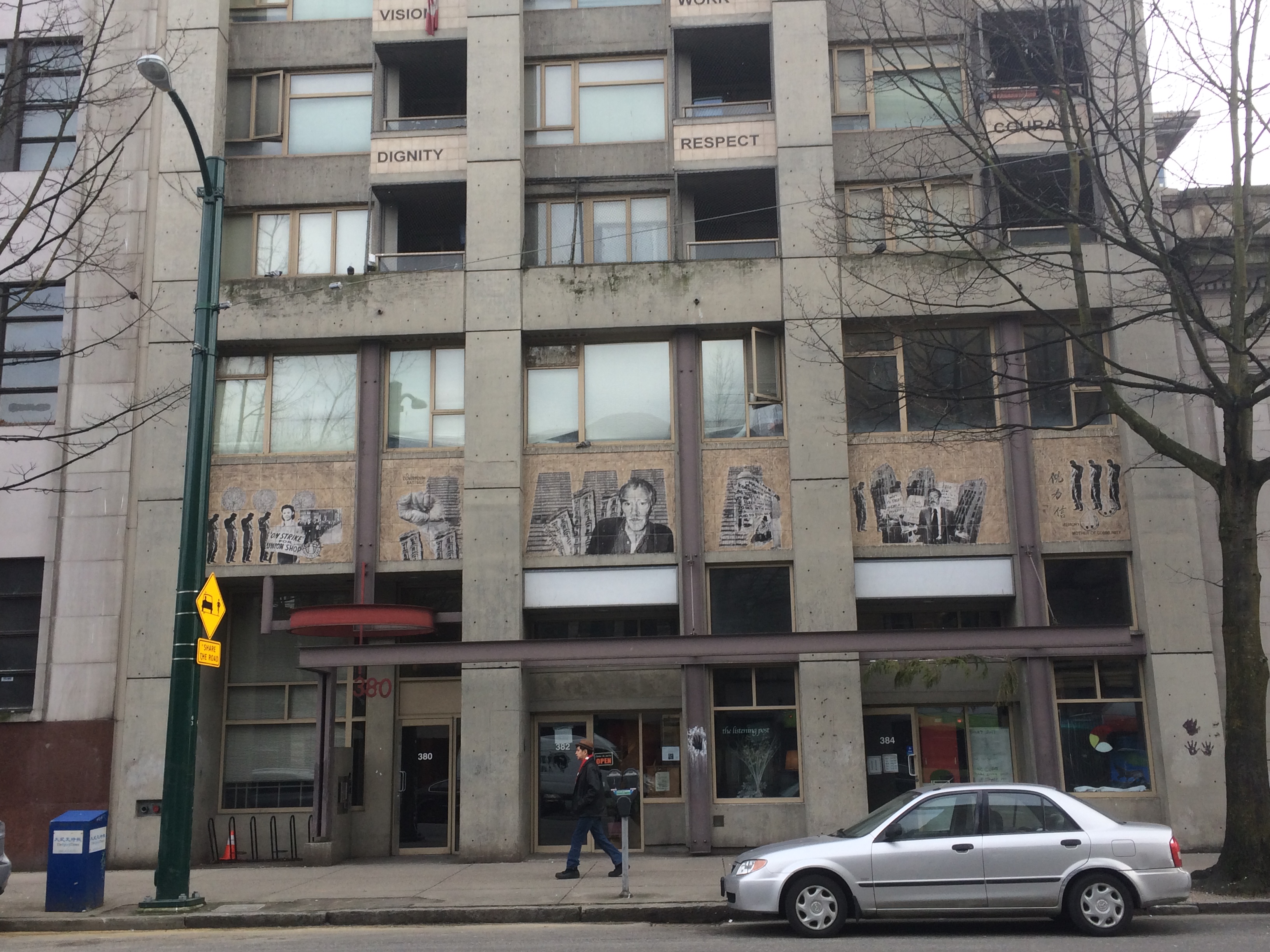 Untitled mural, photo from the city's open data