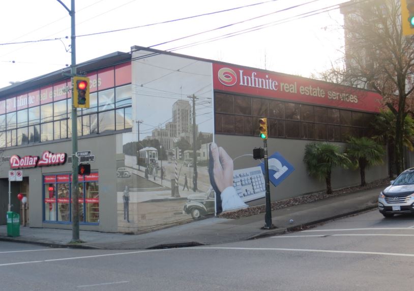Untitled mural, photo from the city's open data