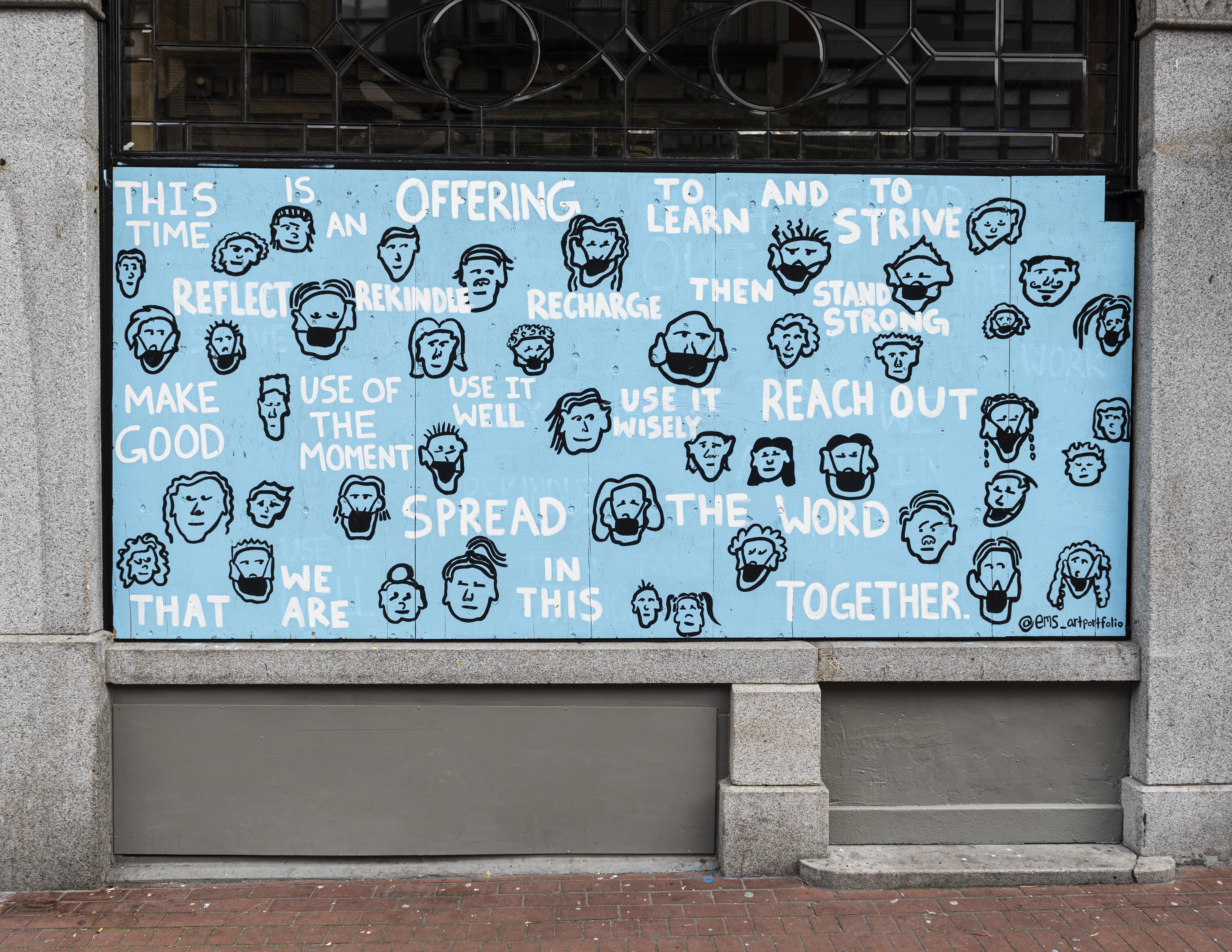 Untitled mural, photo from the city's open data
