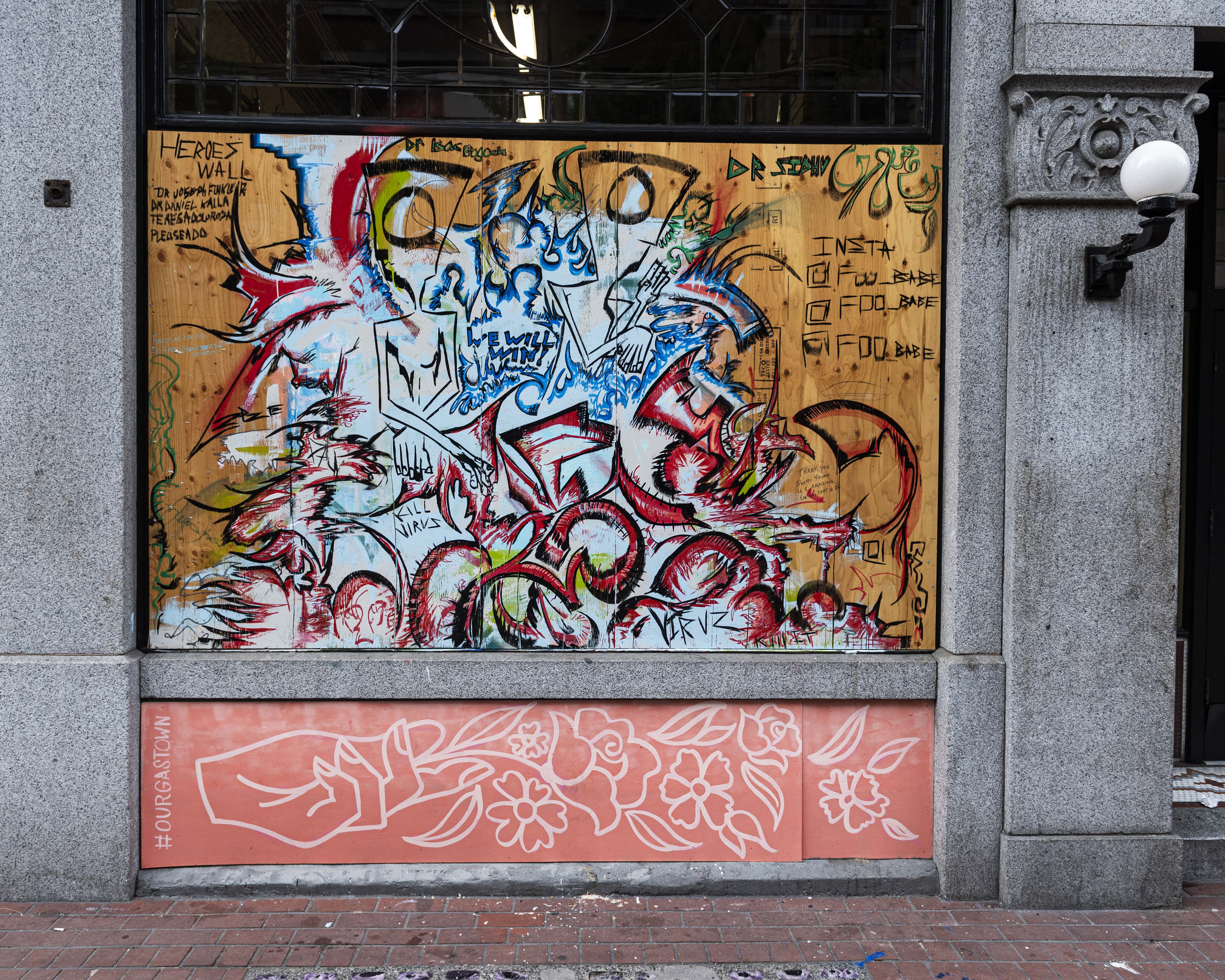 Untitled mural, photo from the city's open data