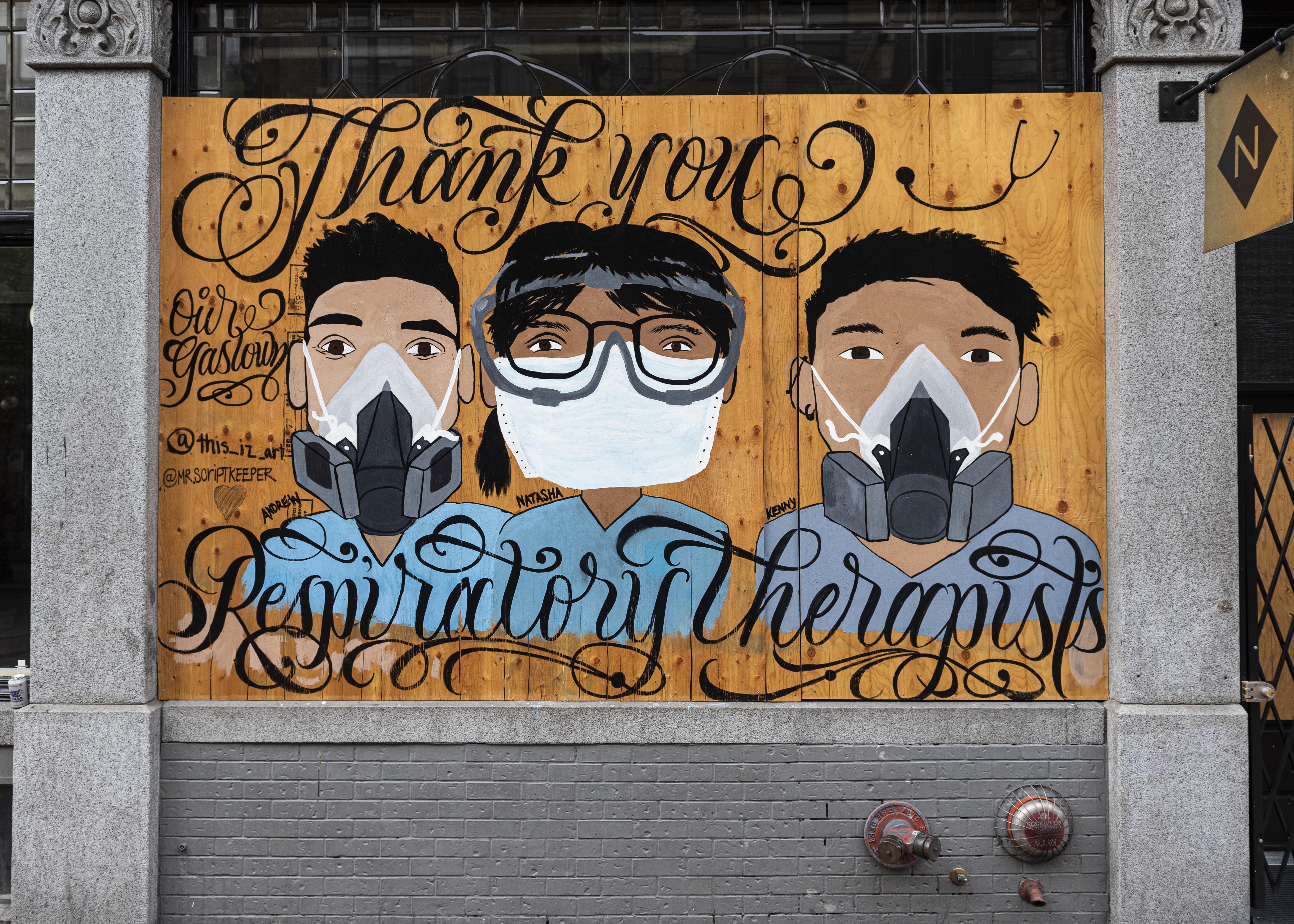 Untitled mural, photo from the city's open data