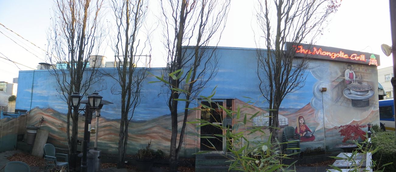 Untitled mural, photo from the city's open data