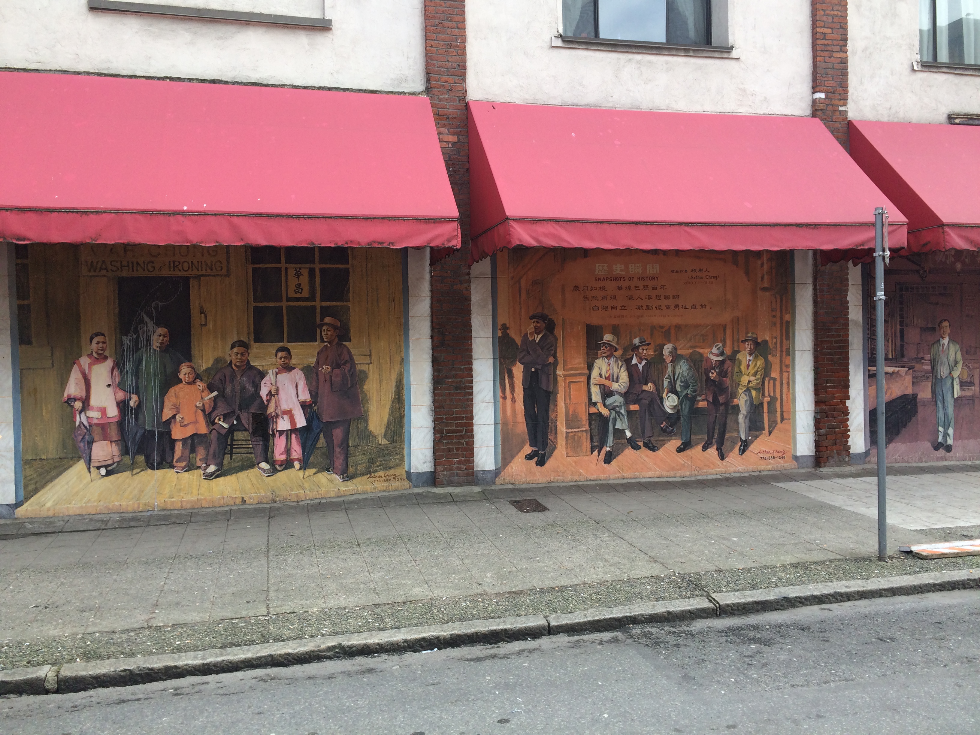 Snapshots Of History, photo from the city's open data