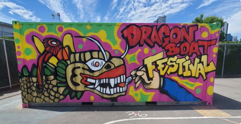 Concord Pacific Park – Dragon Boat Festival – ESS Container, photo from the city's open data