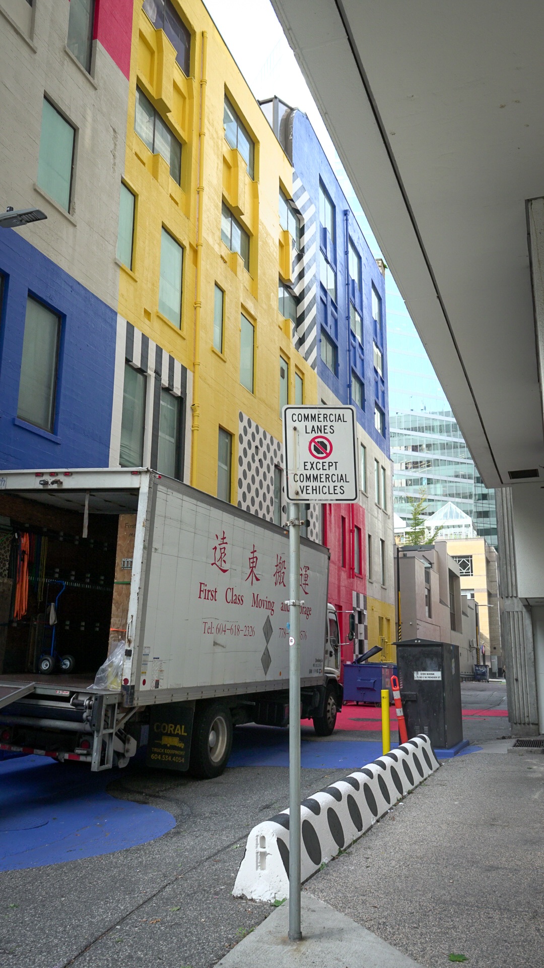 Dilly Dally Alley, photo from the city's open data