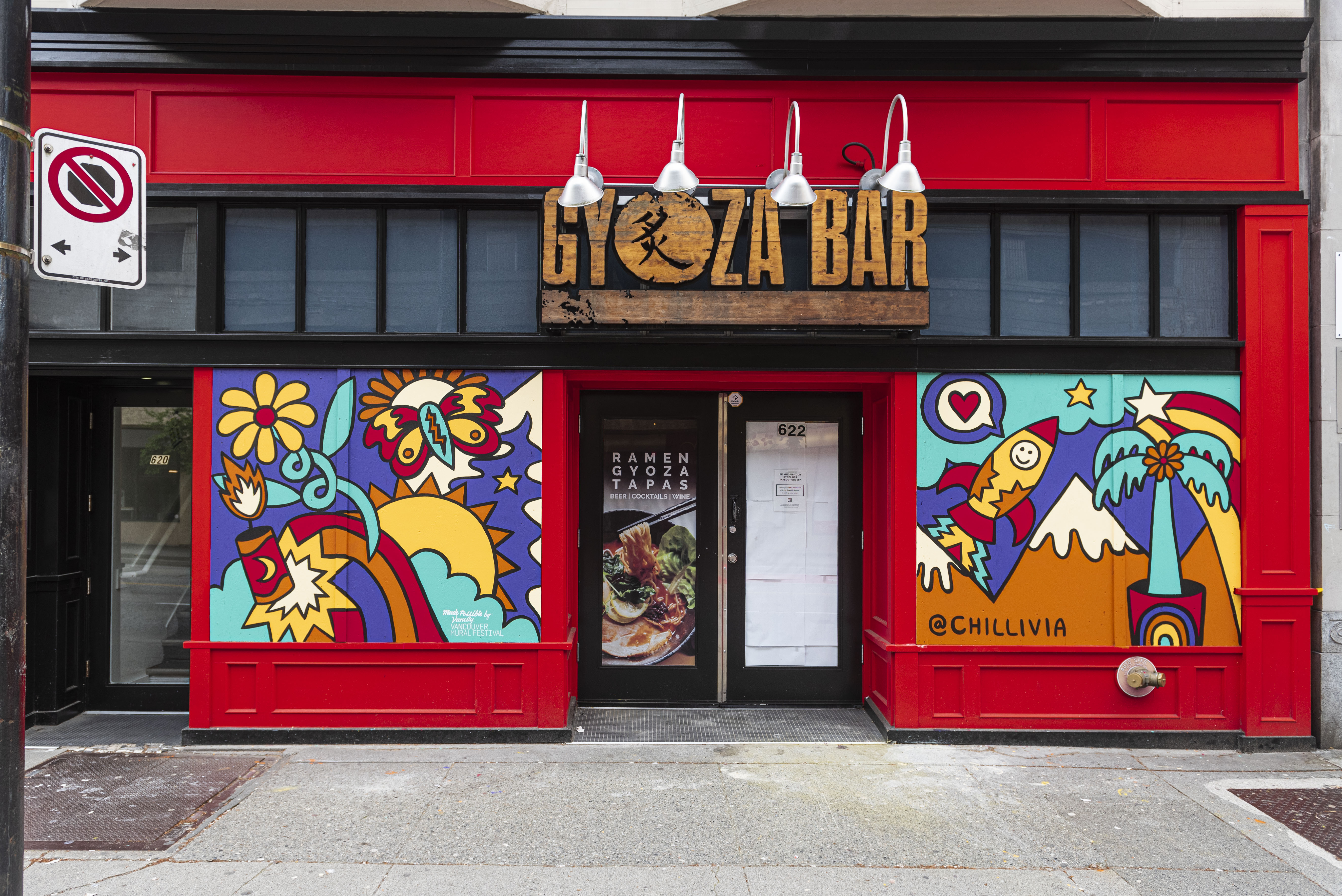 Untitled mural, photo from the city's open data