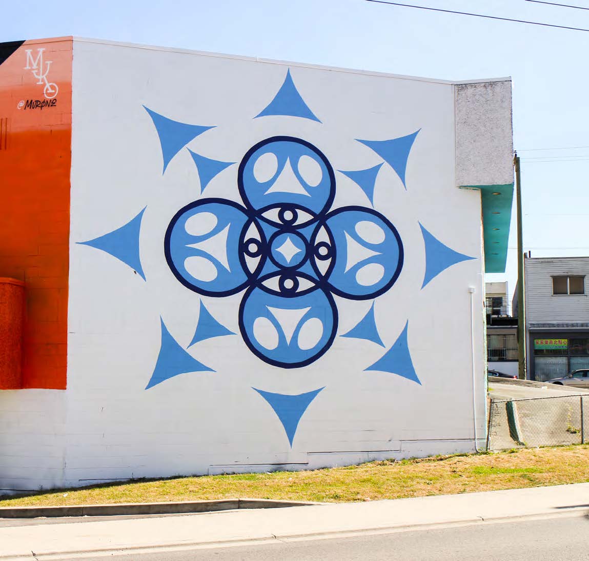 Star Nation, photo from the city's open data
